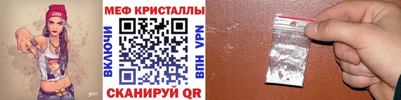 Какие есть наркотики Барнаул АМФ  Cocaine  Мефедрон  Гашиш  NBOMe  Alpha-PVP 
