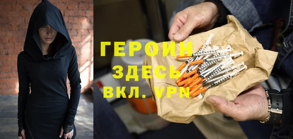 MDMA Premium VHQ Бугульма