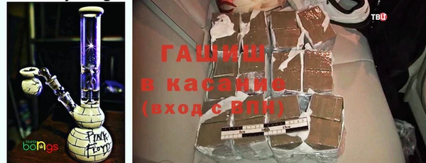 MDMA Premium VHQ Бугульма