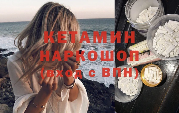 меф Богородицк