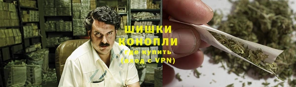 мефедрон Бородино