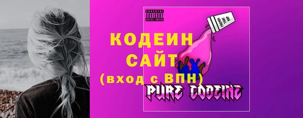 MDMA Premium VHQ Бугульма