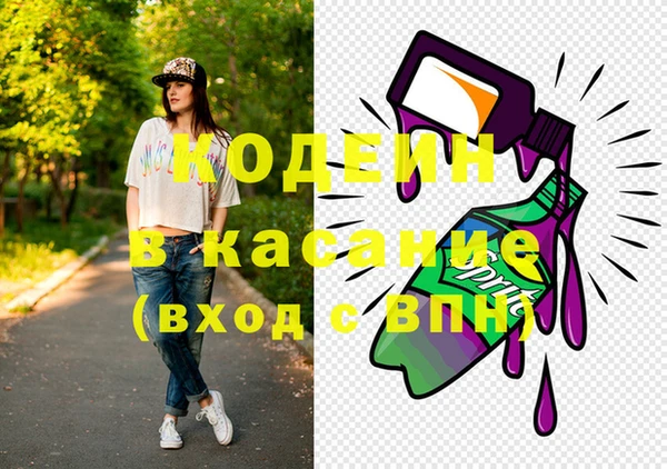 MDMA Premium VHQ Бугульма